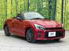 TOYOTA OTHER