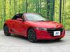 HONDA S660