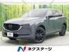 MAZDA OTHER