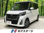 2019 NISSAN DAYZ ROOX