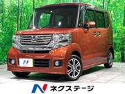 2014 HONDA N-BOX CUSTOM