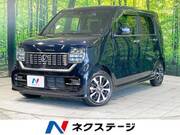 2020 HONDA OTHER