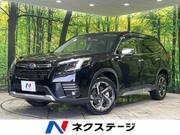 2022 SUBARU FORESTER