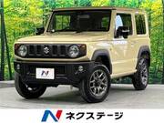 2023 SUZUKI JIMNY XC