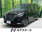 2020 NISSAN SERENA