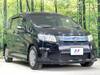 HONDA FREED SPIKE HYBRID