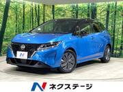 2023 NISSAN NOTE X