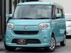 DAIHATSU OTHER