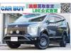 MITSUBISHI OTHER