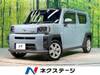 DAIHATSU OTHER