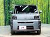 DAIHATSU OTHER