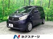 2013 NISSAN DAYZ
