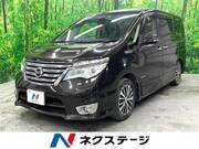 2014 NISSAN SERENA