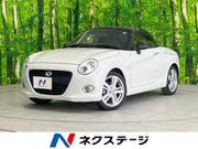 2021 DAIHATSU COPEN