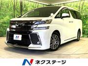 2017 TOYOTA VELLFIRE