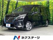 2020 NISSAN SERENA