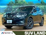 2020 NISSAN X-TRAIL