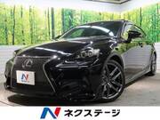 2014 LEXUS IS