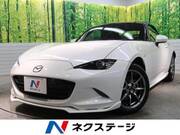 2022 MAZDA ROADSTER