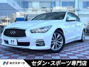 2014 NISSAN SKYLINE