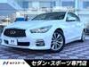 NISSAN SKYLINE