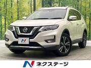 2018 NISSAN X-TRAIL 20X