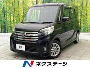 2014 NISSAN DAYZ ROOX