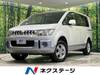 MITSUBISHI OTHER