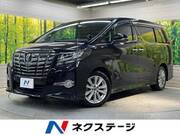 2015 TOYOTA ALPHARD
