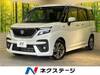SUZUKI SOLIO BANDIT