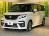 SUZUKI SOLIO BANDIT
