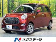 2016 DAIHATSU CAST