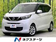 2020 NISSAN DAYZ