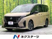 2023 NISSAN SERENA