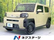 2022 DAIHATSU OTHER