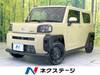 DAIHATSU OTHER