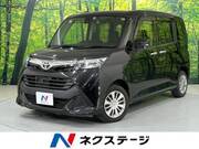2017 TOYOTA TANK