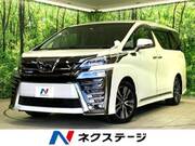 2018 TOYOTA VELLFIRE