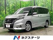 2017 NISSAN SERENA