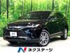 TOYOTA HARRIER HYBRID