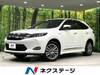 TOYOTA HARRIER HYBRID
