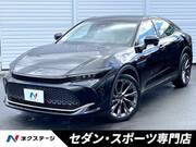 2023 TOYOTA OTHER