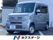 2022 HONDA N-VAN