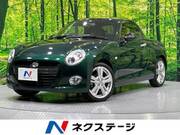 2022 DAIHATSU COPEN