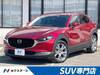 MAZDA OTHER