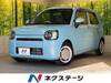 DAIHATSU OTHER