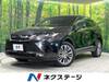 TOYOTA HARRIER HYBRID