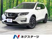 2020 NISSAN X-TRAIL