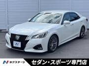 2017 TOYOTA CROWN
