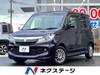 SUZUKI SOLIO BANDIT